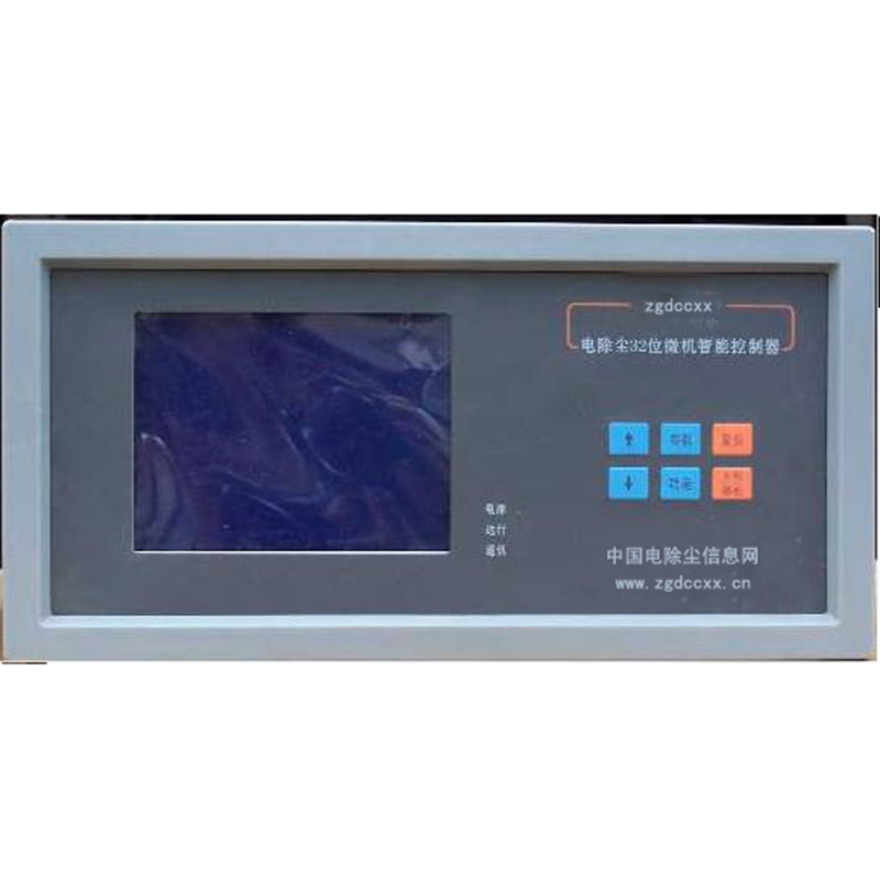 长宁HP3000型电除尘 控制器